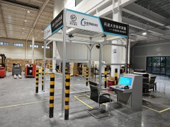 先进物流装备推出新一代智能托盘测体积量方设备：重新定义物流测量标准
